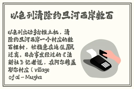 年经继拇中文2优惠活动